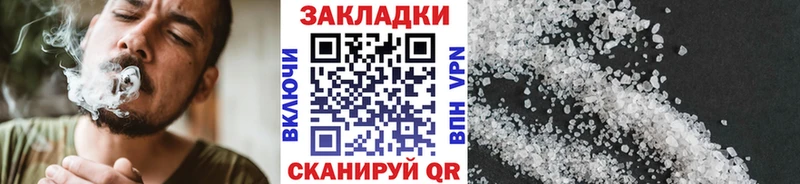 Как найти наркотики Исилькуль COCAIN Метадон Alpha PVP ГАШИШ Псилоцибиновые грибы Меф мяу мяу АМФЕТАМИН МАРИХУАНА