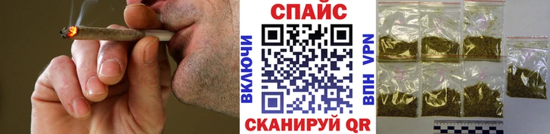 shop как зайти  наркотики  Исилькуль  Бутират оксана 