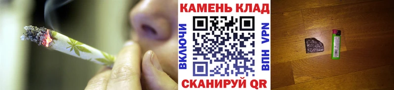 ГАШИШ AMNESIA HAZE  Исилькуль 