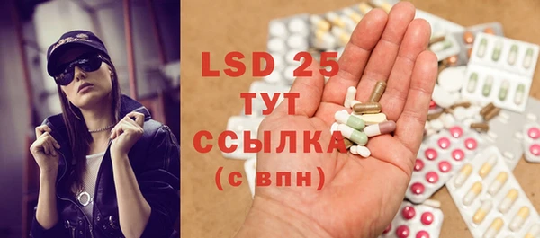 кокаин перу Белокуриха