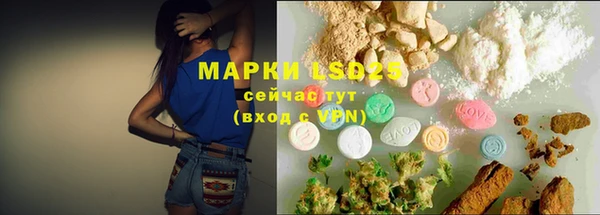 MDMA Беломорск