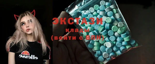 хмурый Балахна