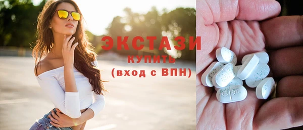 кокаин перу Белокуриха