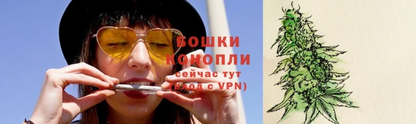 COCAINE Слюдянка