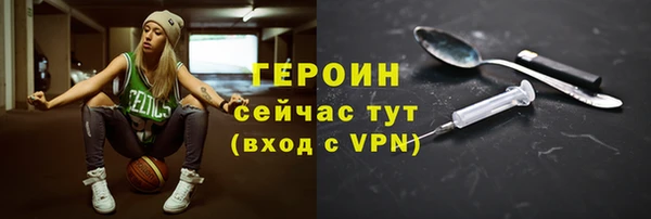 кокаин перу Белокуриха