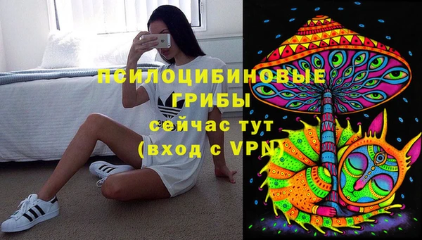 кокс Бронницы