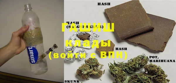 кокс Бронницы