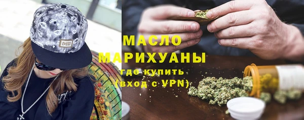 кокс Бронницы