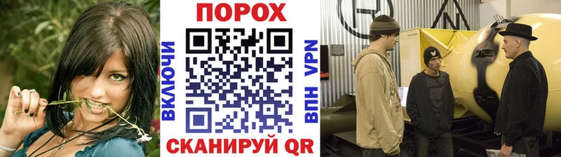как найти закладки  Исилькуль  Метамфетамин Декстрометамфетамин 99.9% 
